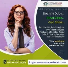 Part Time Online Data Entry Job. 